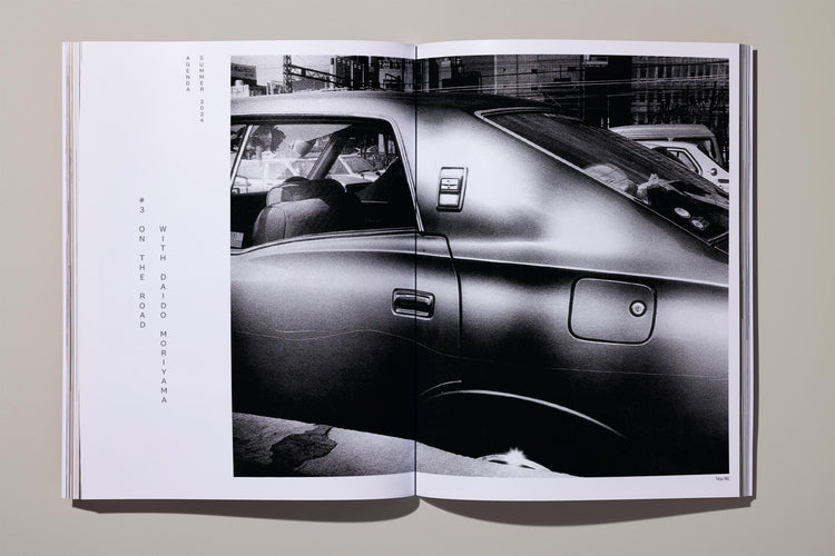 Edition 17