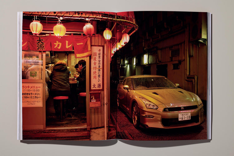 Edition 17