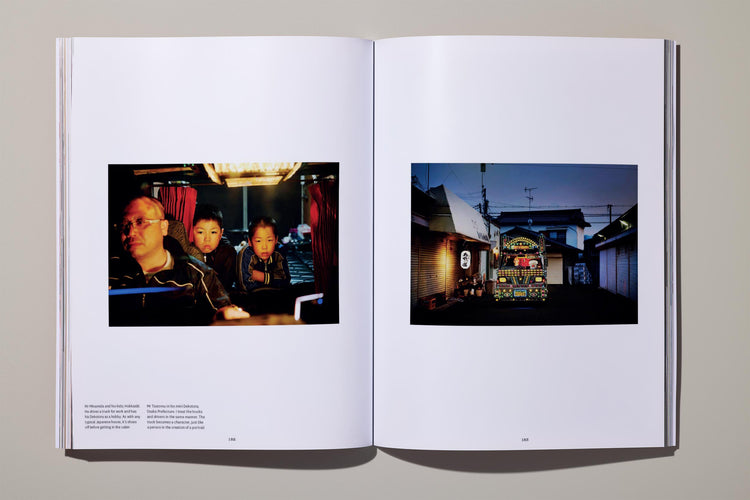 Edition 17