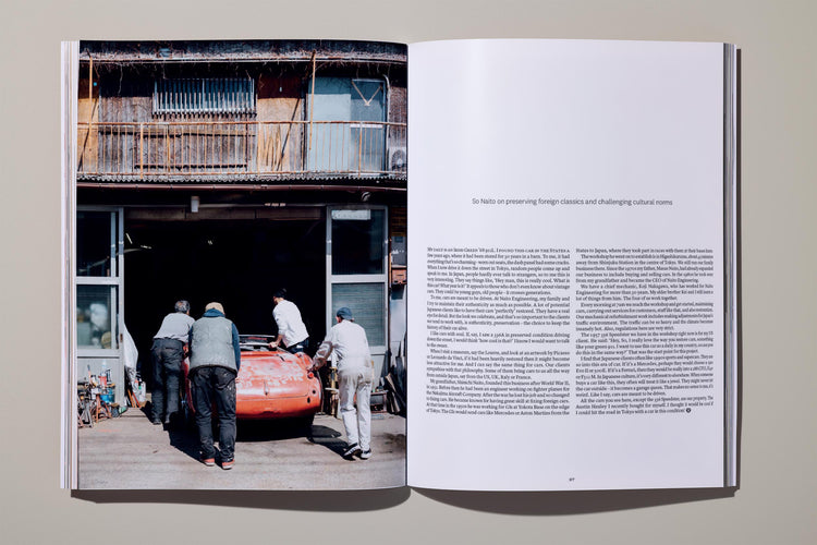 Edition 17