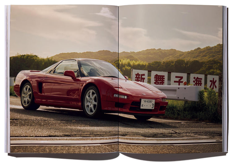 Edition 24