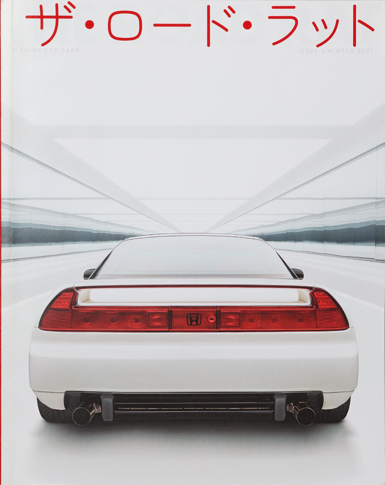 Edition 9